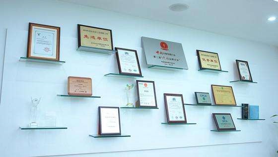 榮譽資質(zhì).jpg 榮譽資質(zhì).jpg